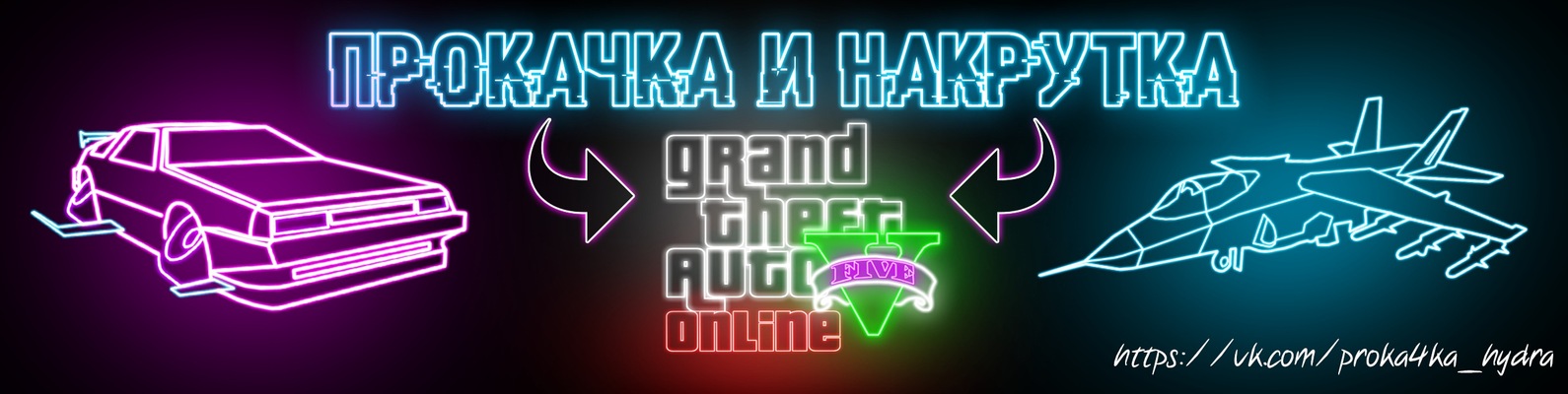 Kraken site