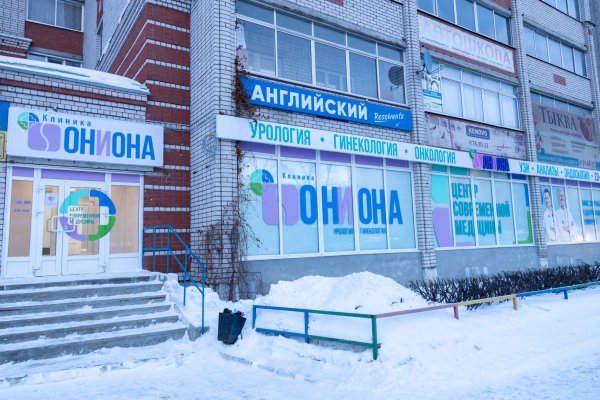 Что такое kraken в россии