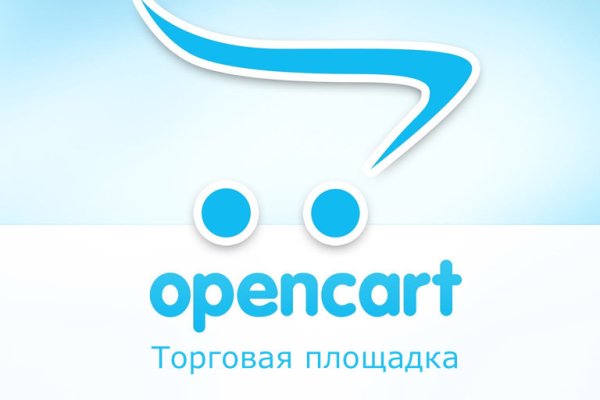 Кракен перестал работать