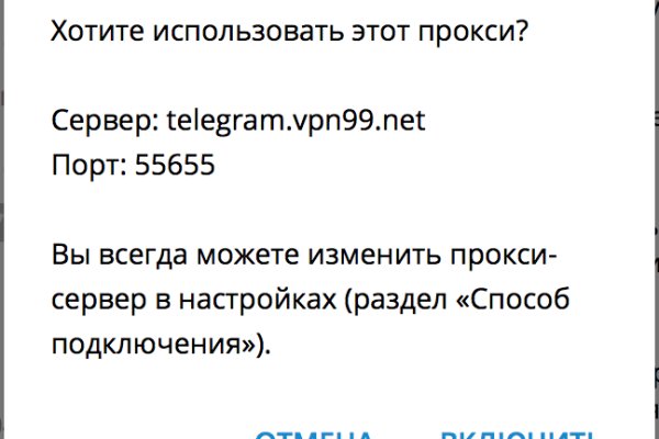 Кракен сайт kr2web in