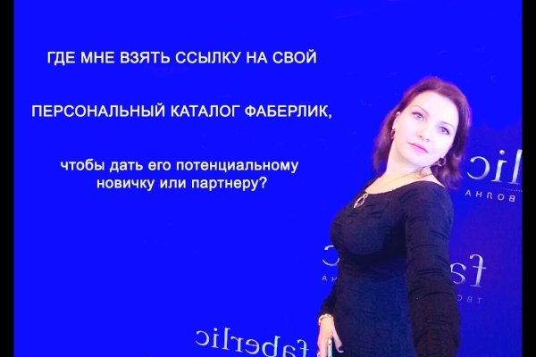 Кракен это сайт что продают