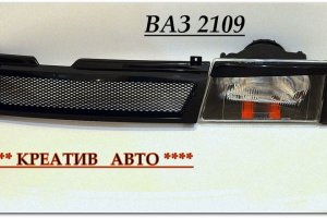 Как восстановить аккаунт на кракене даркнет