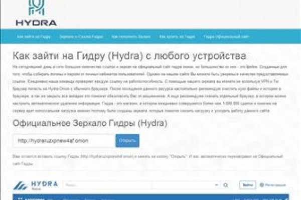 Кракен наркоман