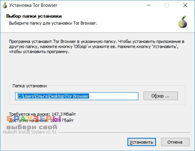 Даркнет заказ