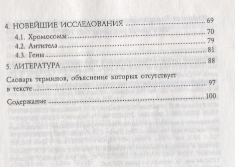 Кракен ссылка 2 веб