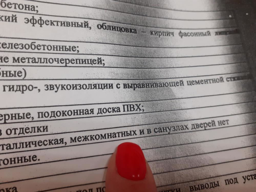 Кракен вход рабочий